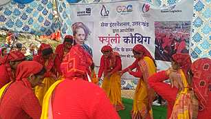 Sewa WOMEN DEVELOPMENT 8